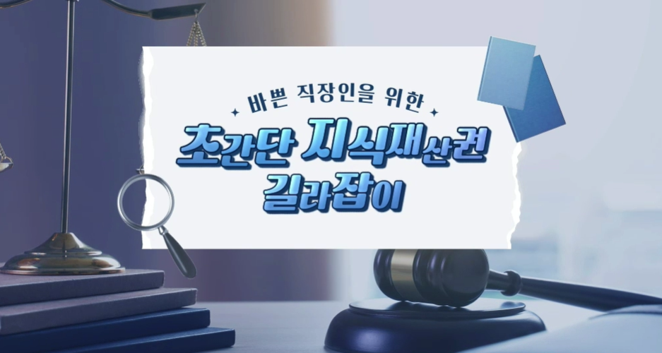미리보기